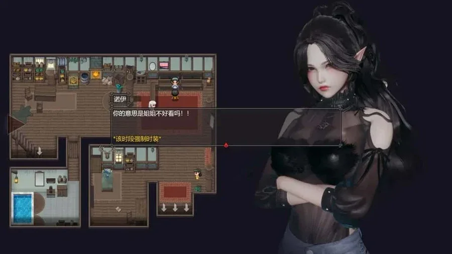 降临战纪 章节事件 画面