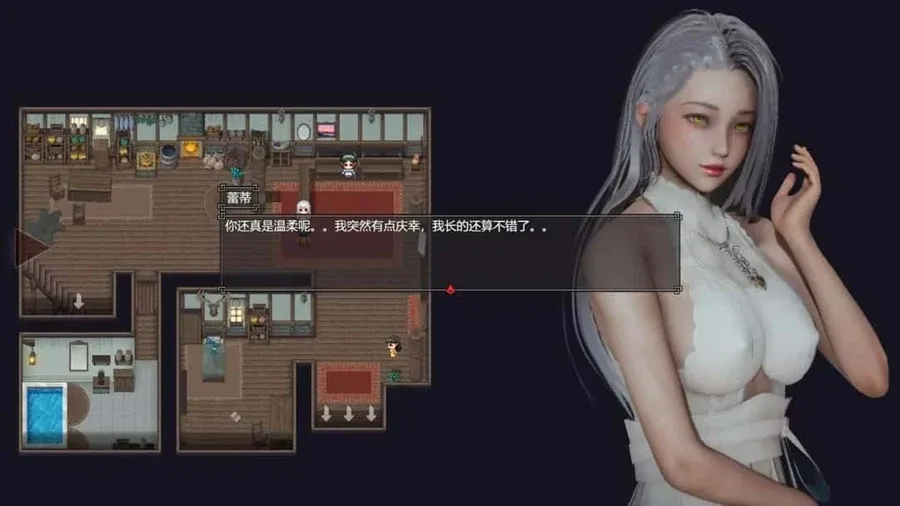 降临战纪 降临战纪游戏论坛全流程 封面图