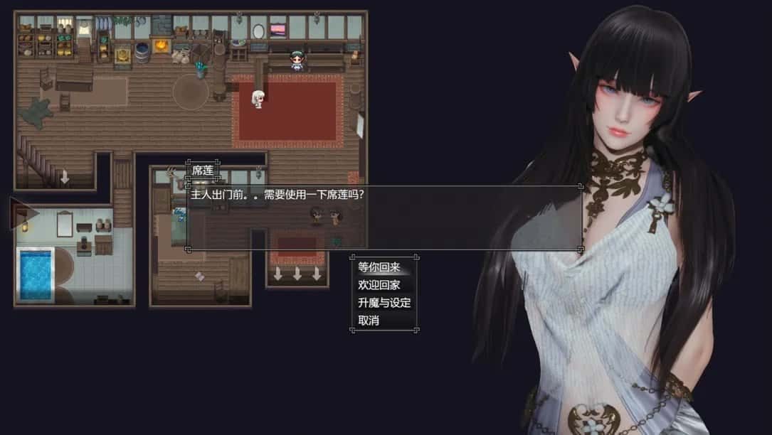 降临战纪 攻略要点 实机截图 2