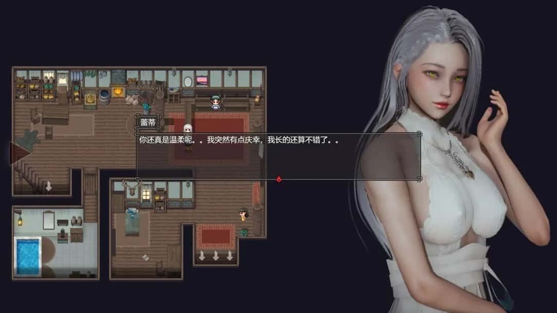 降临战纪 家庭题材 页面配图 5
