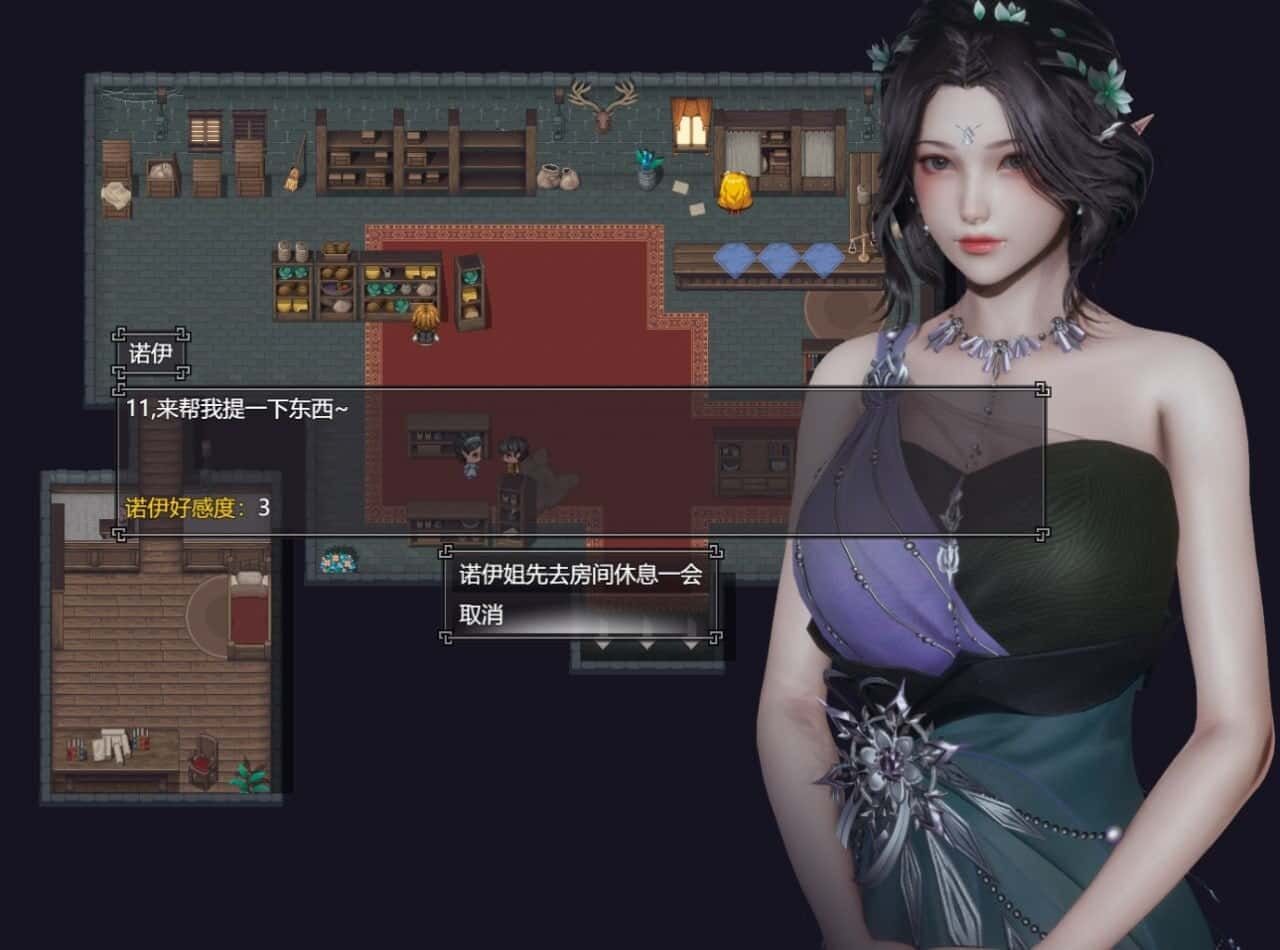 降临战纪 中文界面 详情图 6
