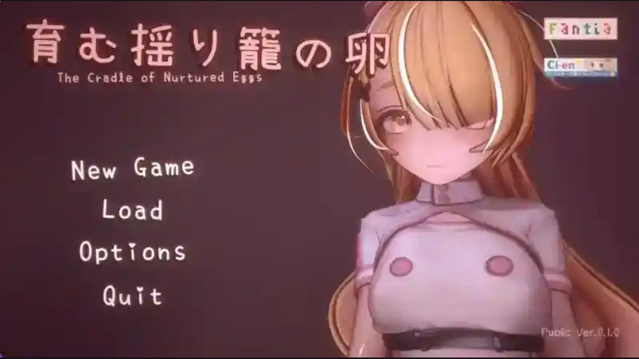 孕育希望的摇篮之卵版 章节事件 内容截图