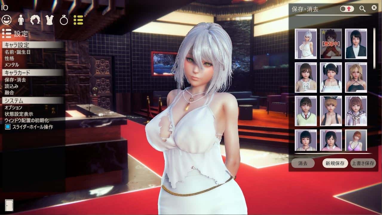 游戏画面1