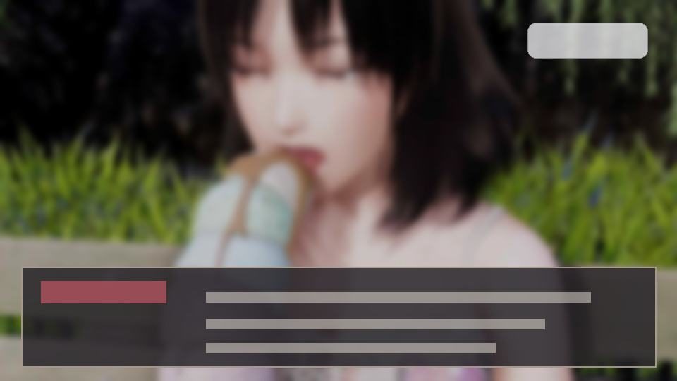 公共性生活 故事片段 演示图 6