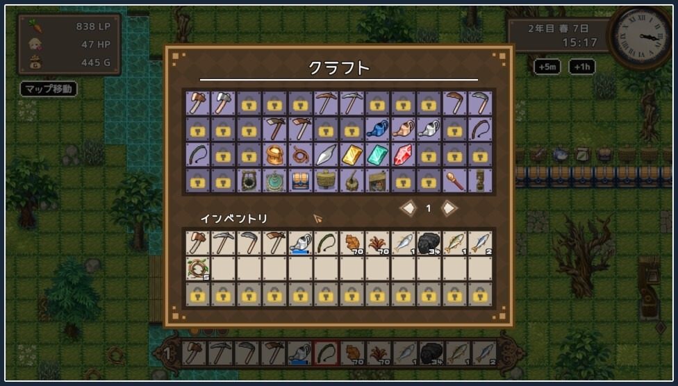 世界树 Ver1.2 玩法截图 7