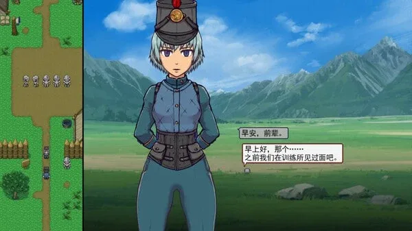 帝国入境所 实机画面 详情图