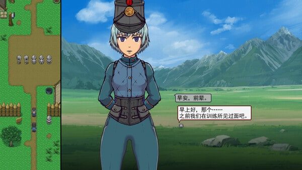 帝国入境所 主线事件 详情图 1