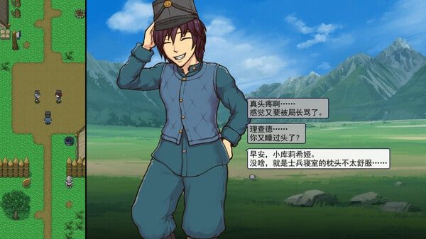 帝国入境所 版本内容 玩法截图 3