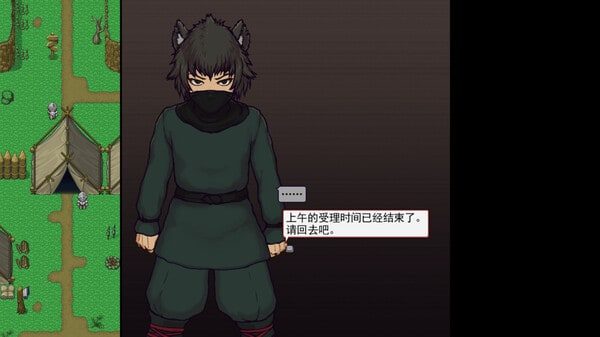 帝国入境所 章节事件 实机截图 6