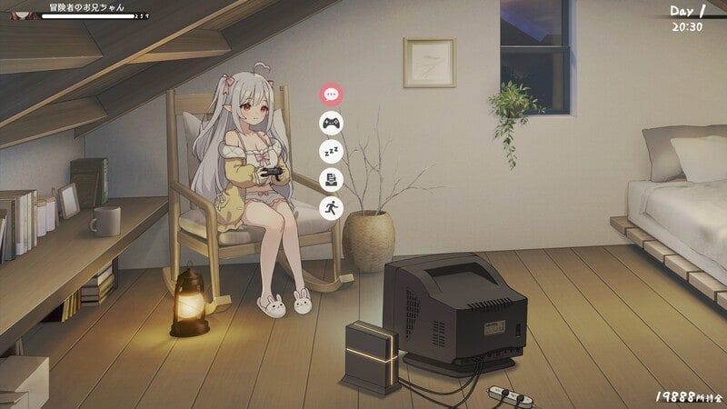 和存在感薄弱妹妹一起的简单生活 CG回想 预览图 8