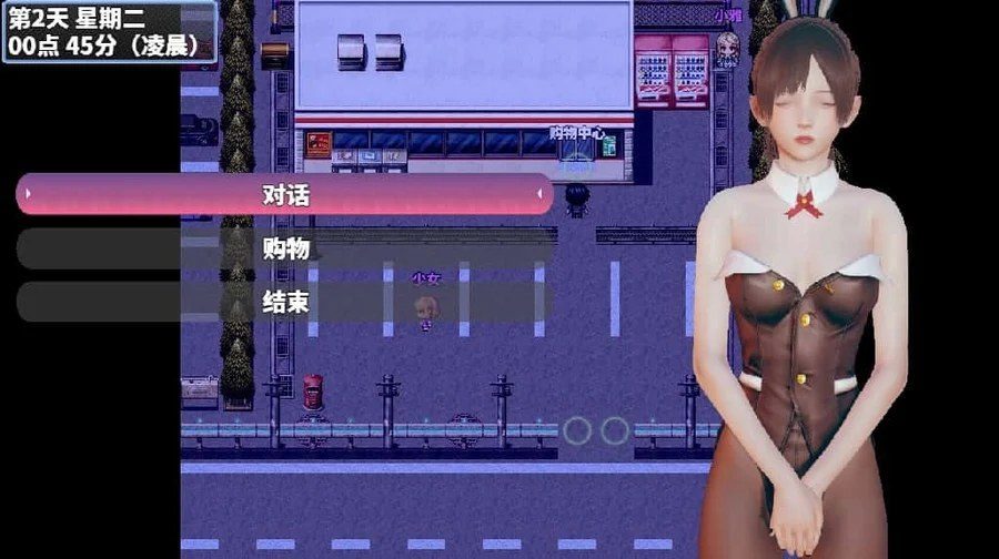 神魔都市 资源内容 玩法截图 5