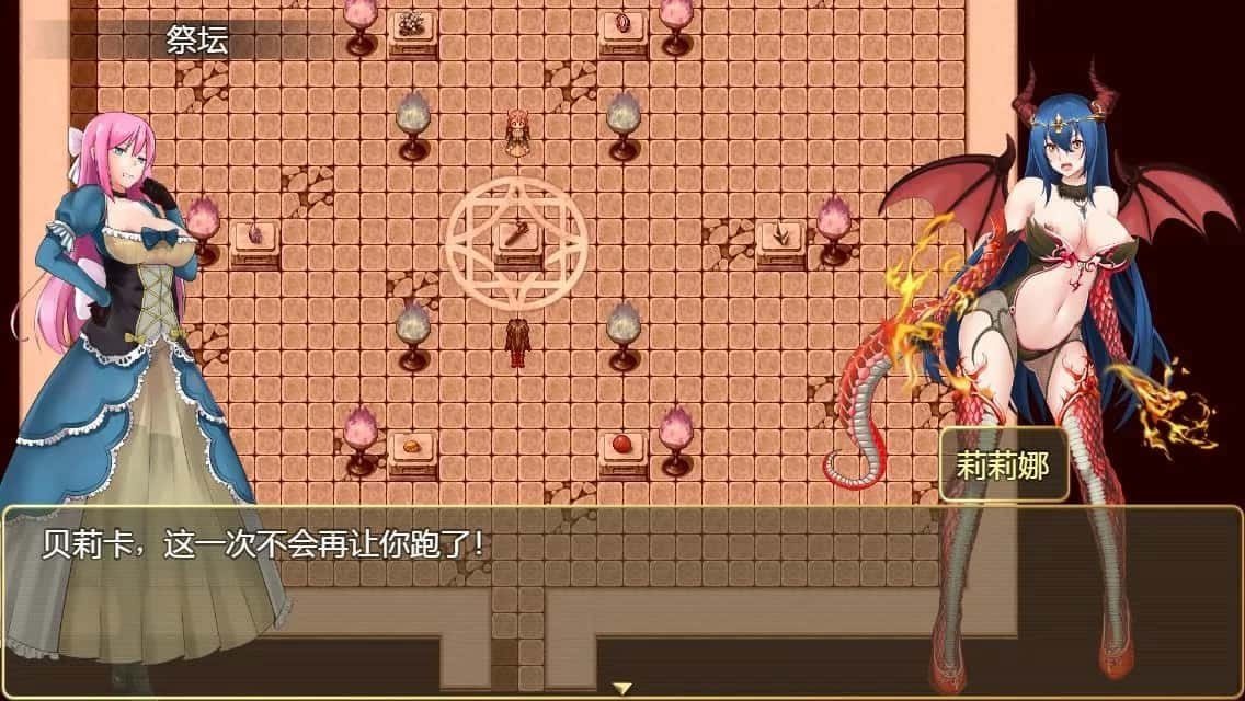 诅咒铠甲2：灵魔女传奇 地图探索 实机截图 4
