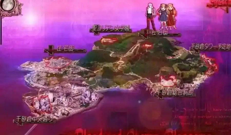 献给支配者的狂死曲 章节事件 展示图 8