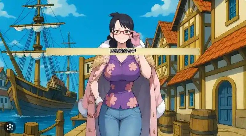 海盗秘宝LewdPiece 操作界面 展示图 6
