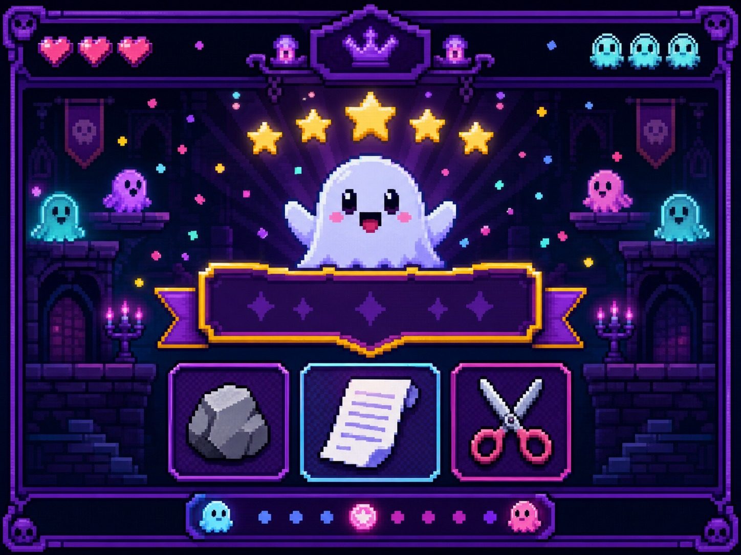 色情猜拳GHOST篇 像素风格 资料图 3