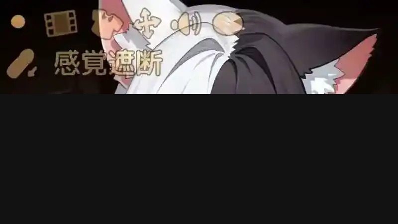 欢迎来到莉露卡的魔术秀！正式版 攻略要点 内容截图 2