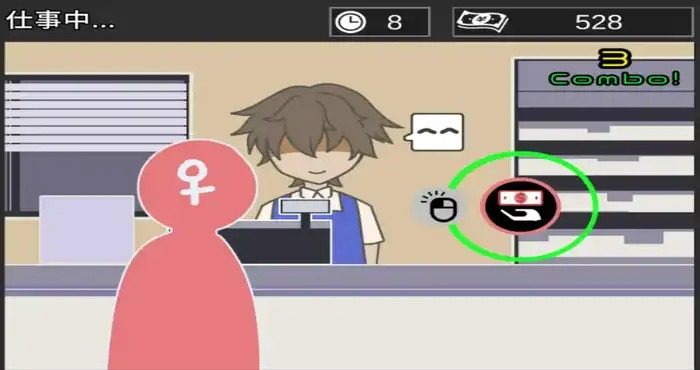 NTR家族 NTR Kazoku 最新版下载 封面图